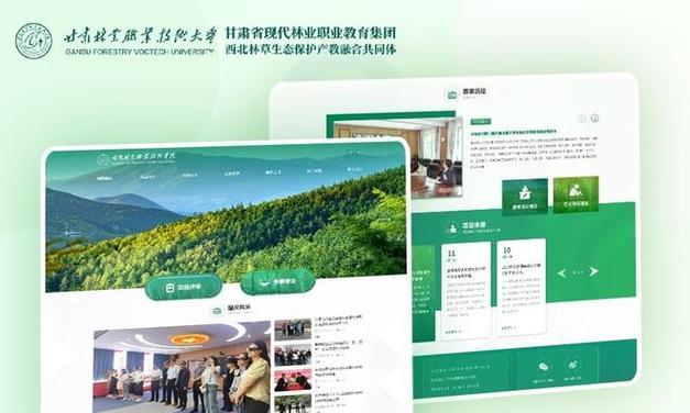 海外科技网站设计有哪些特点和趋势？