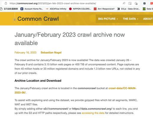 Crawl4AI工具如何助力大语言模型？