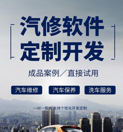 软件开发流程是怎样的？