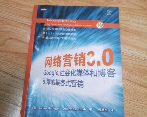 企业博客网络营销价值如何体现？