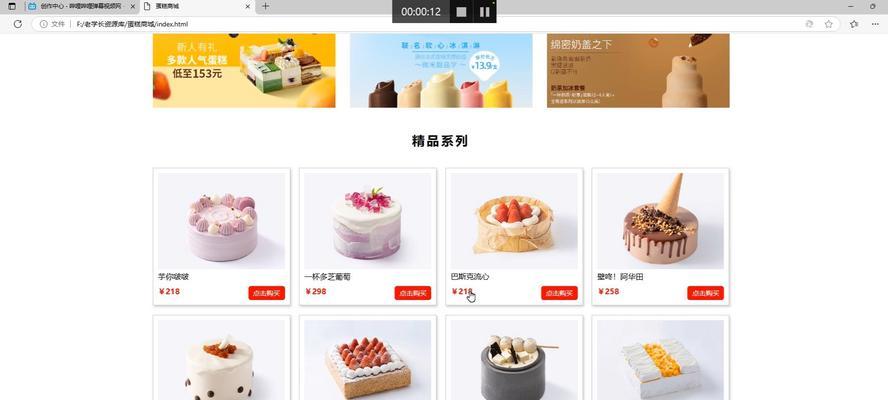 做网站前期需要准备哪些内容？