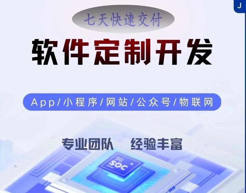 JavaApplication源程序文件编译后会产生什么？
