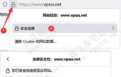 谷歌限制第三方浏览器访问Chrome创建的A的原因是什么？