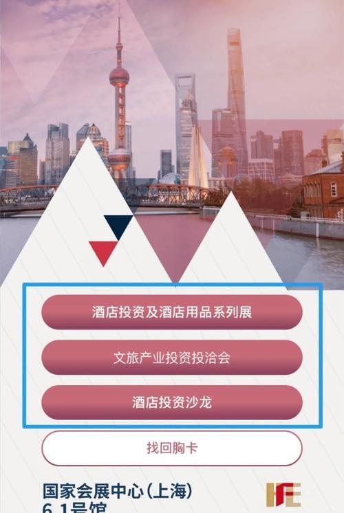 如何通过“真托管”模式破局文旅资产困局？
