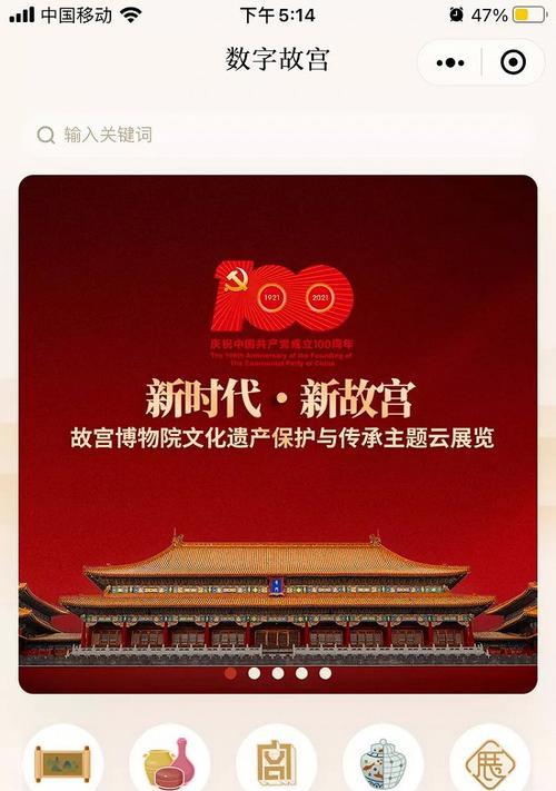 如何通过“真托管”模式破局文旅资产困局？