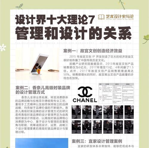 网站建设如何利用前沿技术？如何打造高转化营销阵地？