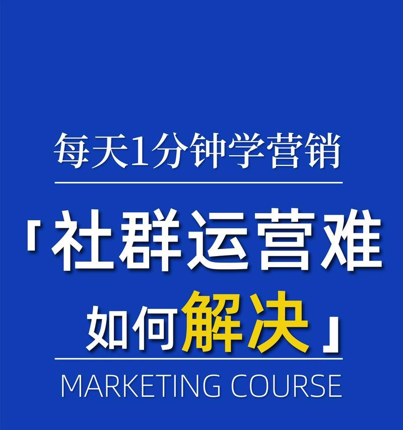 网站建设如何利用前沿技术？如何打造高转化营销阵地？
