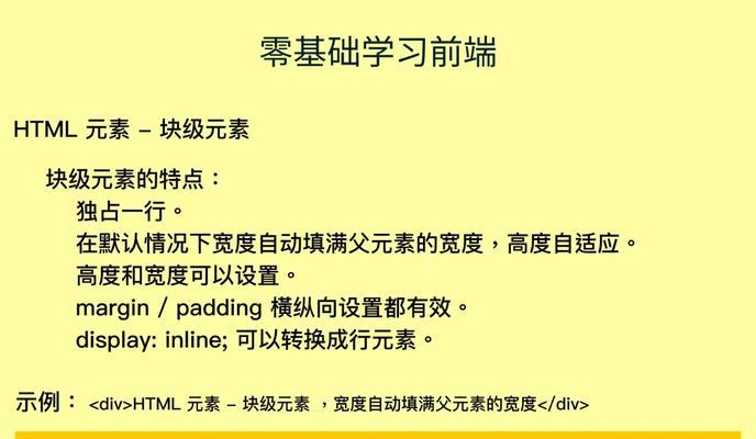 OpenAI为何要吞并Windsurf？