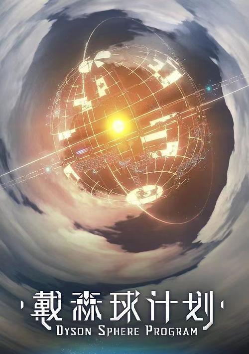 科技如何成为人类文明的加速器？
