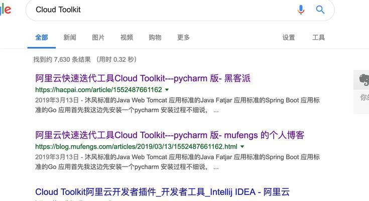 如何判断SEO服务商是否过时？