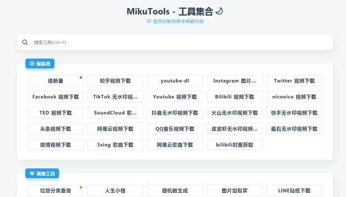 做网站时需要注意哪些常识？