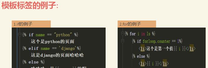 div和view的主要区别是什么？