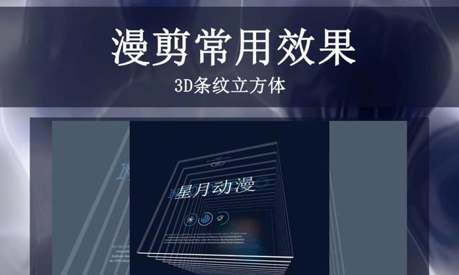 Threejs零基础入门教程？如何实现第一个旋转立方体？