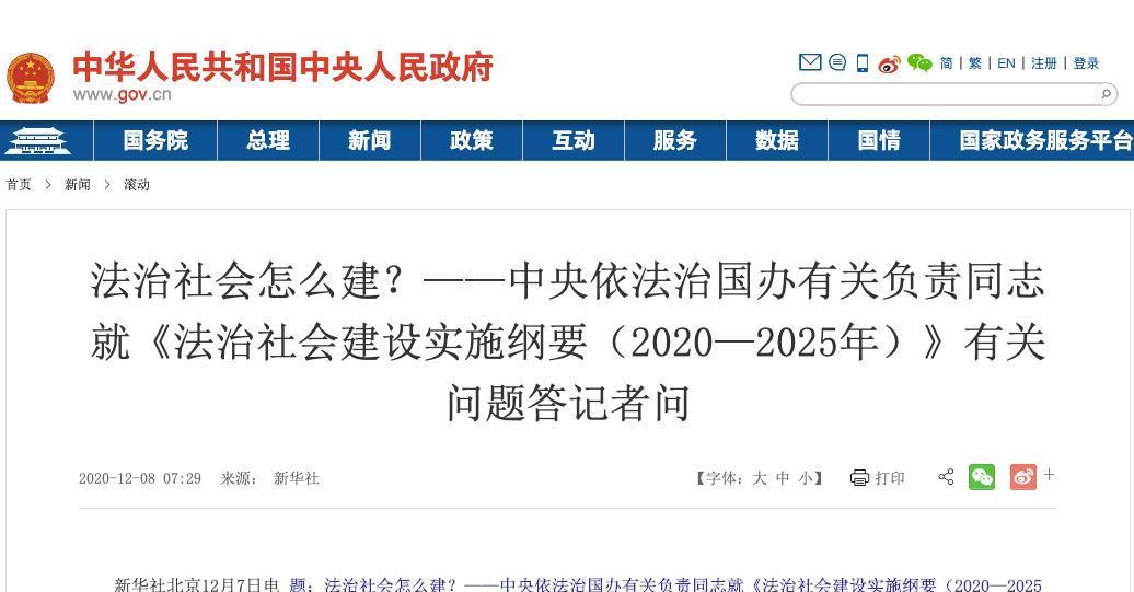 网站建设是否麻烦？2025年如何避免常见问题？