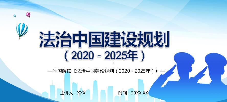 网站建设是否麻烦？2025年如何避免常见问题？