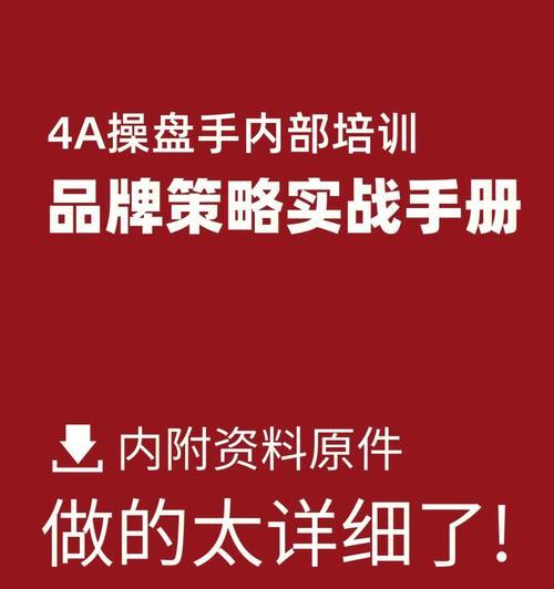 互联网营销与SEO的新变革是什么？
