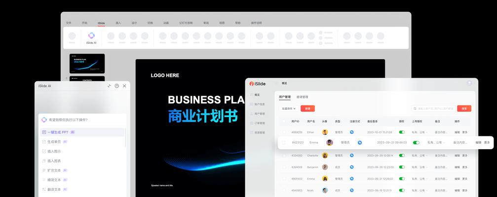 互联网营销与SEO的新变革是什么？