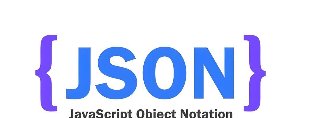 CORS与JSONP详解是什么？