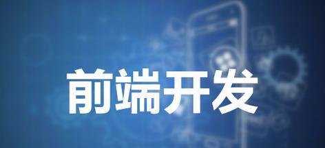 杭州软件公司招聘javascript本科规模50人？如何准备面试？