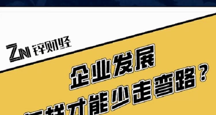 前端需要学哪些东西才能少走三年弯路？