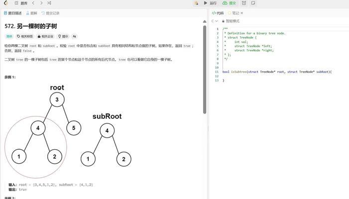 JavaScript算法实现常用算法及数据结构有哪些？
