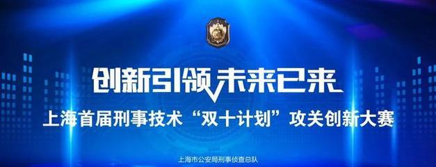 《网络出版科技创新引领计划》包含哪些内容？