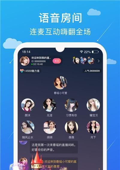 游戏陪玩平台源码如何打开电竞社交新蓝海？