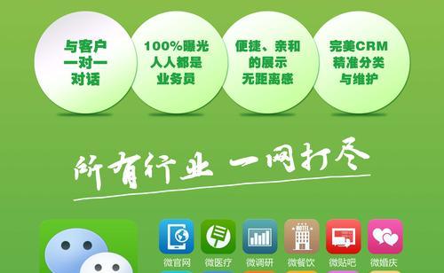 西安微信小程序开发价格是多少？如何选对模式？