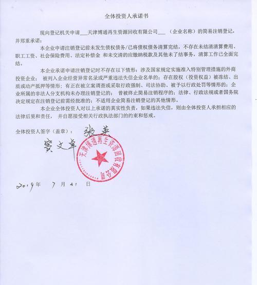 云思申请低代码表单专利？如何提高协同编辑的效率？