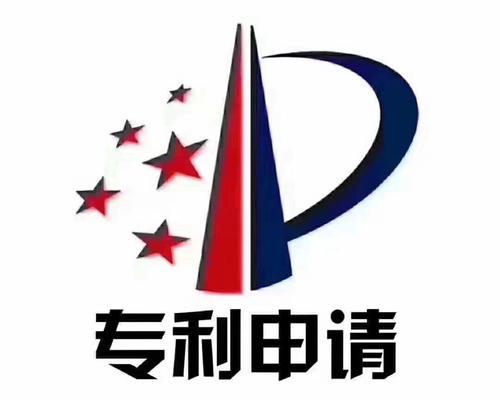 云思申请低代码表单专利？如何提高协同编辑的效率？