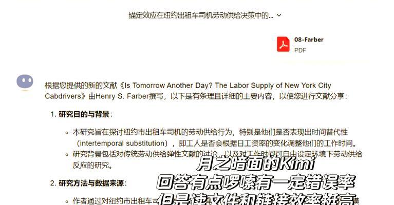 开发者调研使用AI工具后效率提升？需求交付效率提升210%的原因是什么？