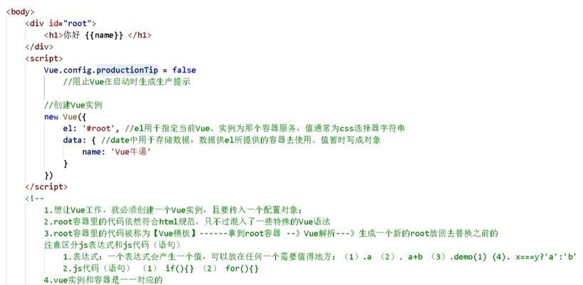 壹米斯imizh学习PHP编程语言？从零开始如何入门？
