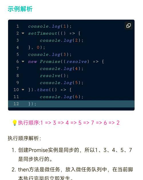 JavaScript入门与提高应掌握哪些内容？