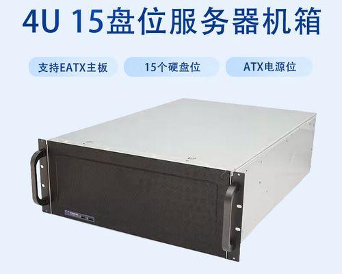 网吧服务器搭建需要哪些步骤？