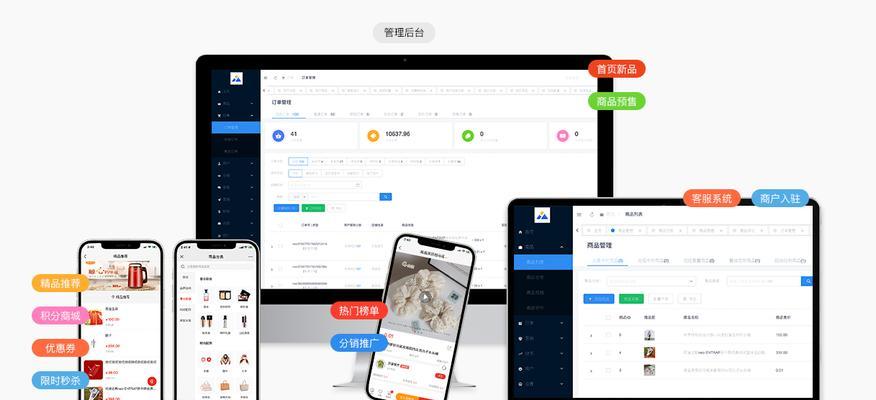 网站教程视频如何制作？完整步骤指南是什么？