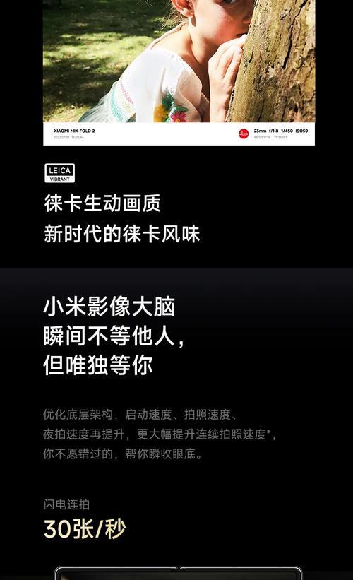 谷歌和高通合作的新安卓更新方案能覆盖多久的旧设备？