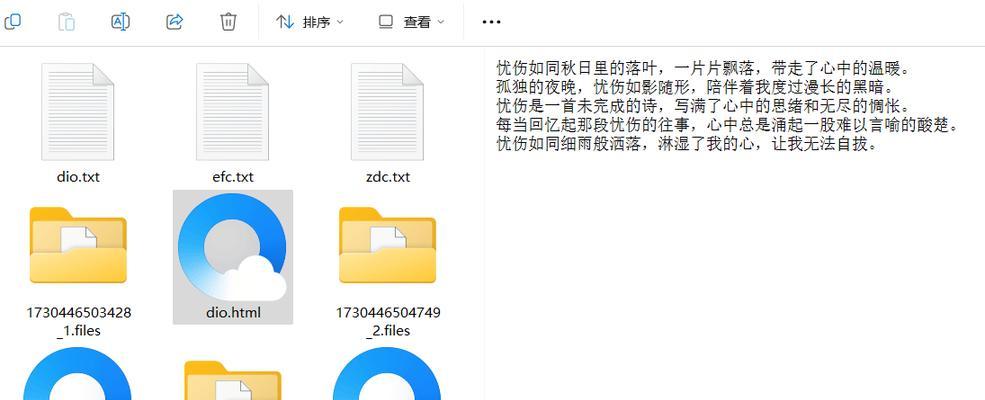 如何使用C#和iText7将HTML转换为PDF？