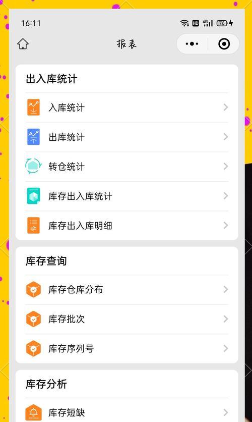 什么工具能让AI直接管理Gitee代码仓？