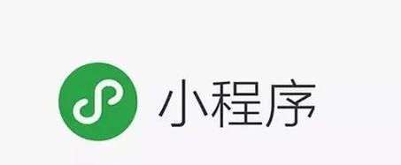 小程序开发能力如何提升？有哪些有效方法？