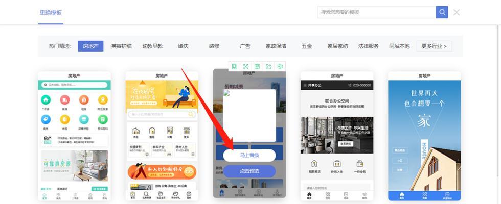 小程序开发能力如何提升？有哪些有效方法？