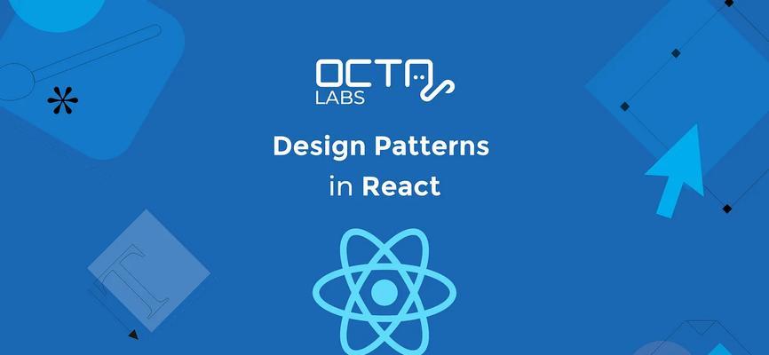 React全局样式深度剖析中遇到的常见问题有哪些？
