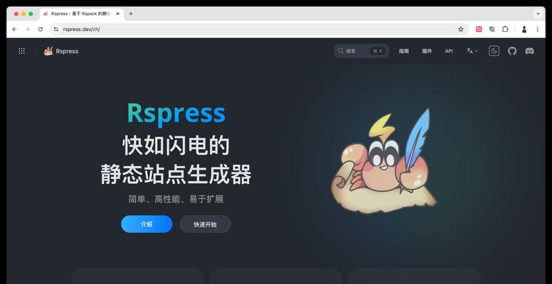 React全局样式深度剖析中遇到的常见问题有哪些？