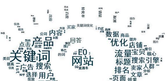 无锡网站制作如何提升SEO关键词排名？