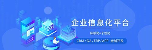 合肥网站制作的常见问题有哪些？