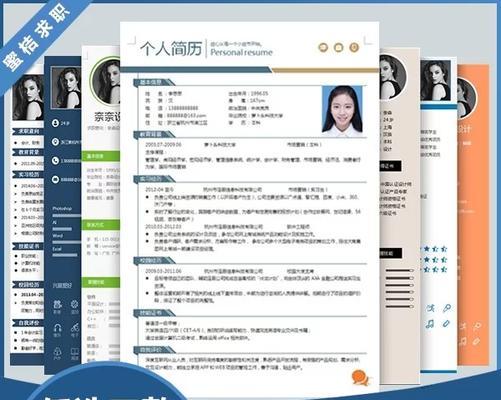网站模板如何选择？选择模板有哪些注意事项？