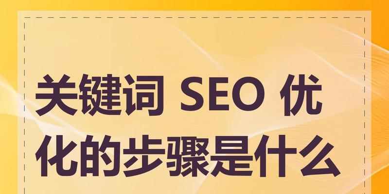 深圳建网站需要哪些步骤？如何确保网站质量？