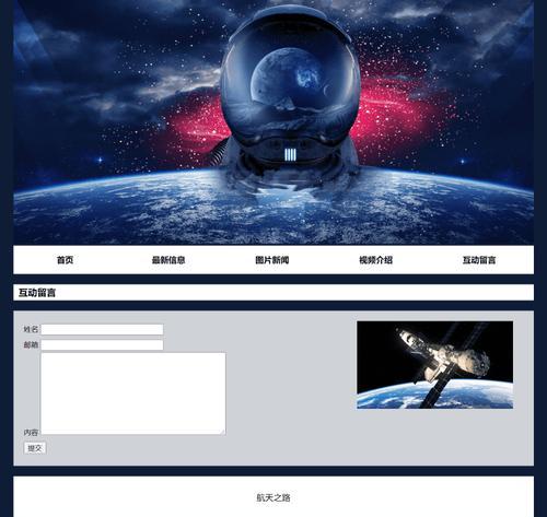 ui中国设计网站有哪些特点？如何使用？