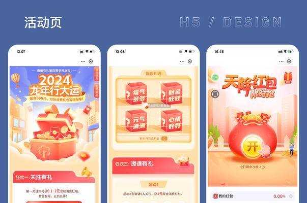 ui中国设计网站有哪些特点？如何使用？