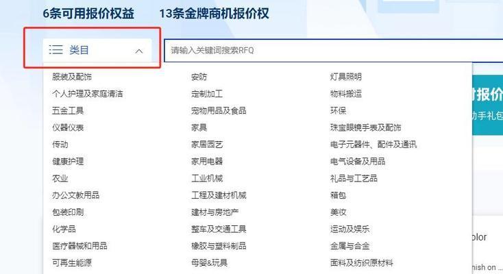 杭州网站设计的最新趋势是什么？